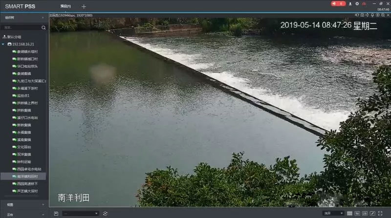 ƽнɾߴ֧Ҫʵʱϵͳ