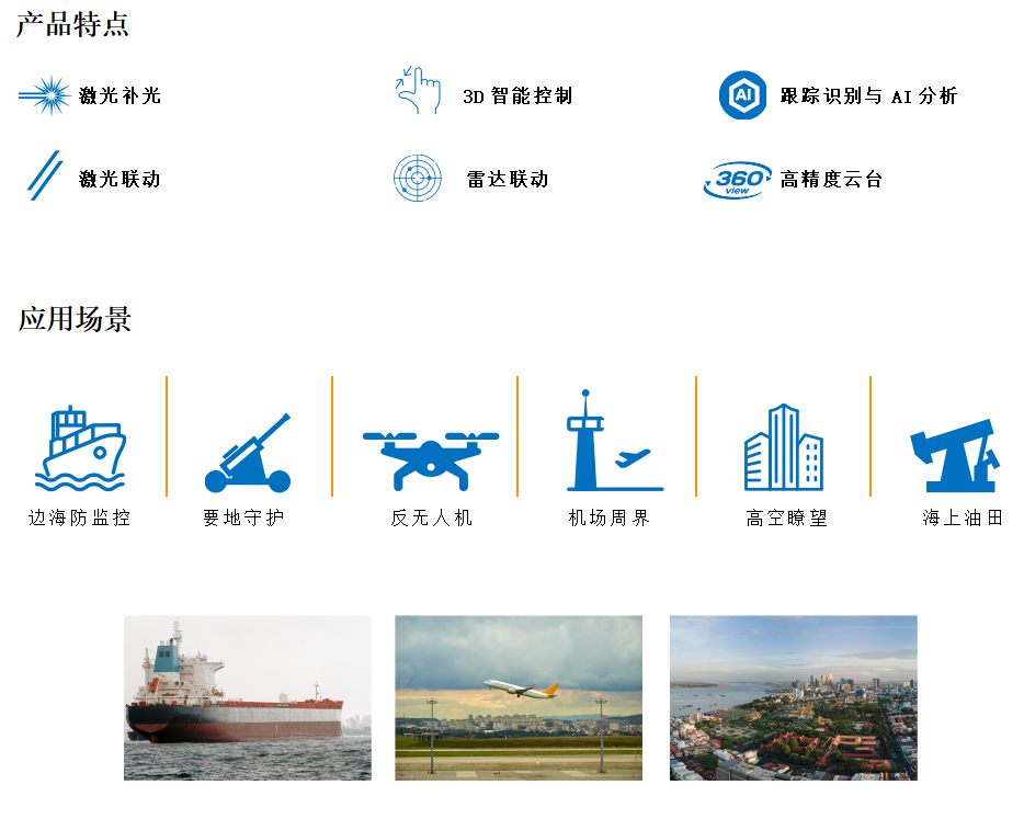 ����777��(�й���)���޹�˾����