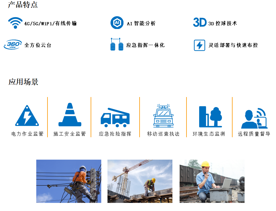 ����777��(�й���)���޹�˾����