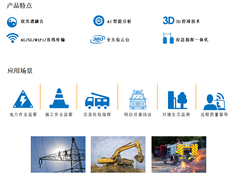 ºÀÀû777¡¤(ÖйúÇø)ÓÐÏÞ¹«Ë¾¹ÙÍø