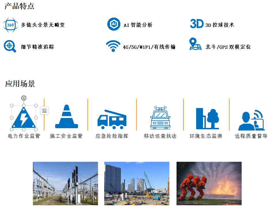 ºÀÀû777¡¤(ÖйúÇø)ÓÐÏÞ¹«Ë¾¹ÙÍø