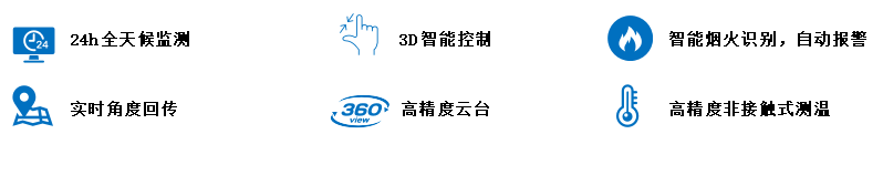 ºÀÀû777¡¤(ÖйúÇø)ÓÐÏÞ¹«Ë¾¹ÙÍø